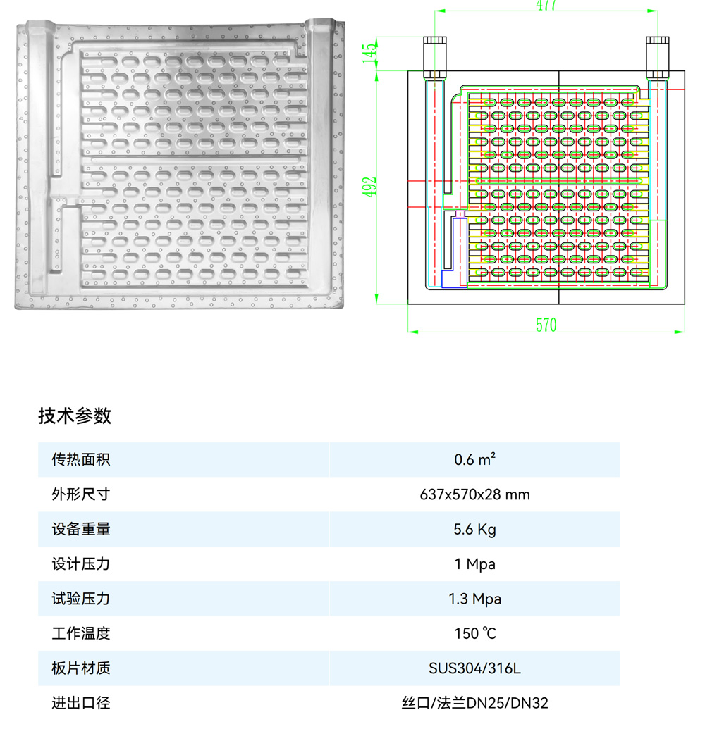 1718172557210597.jpg 2.jpg